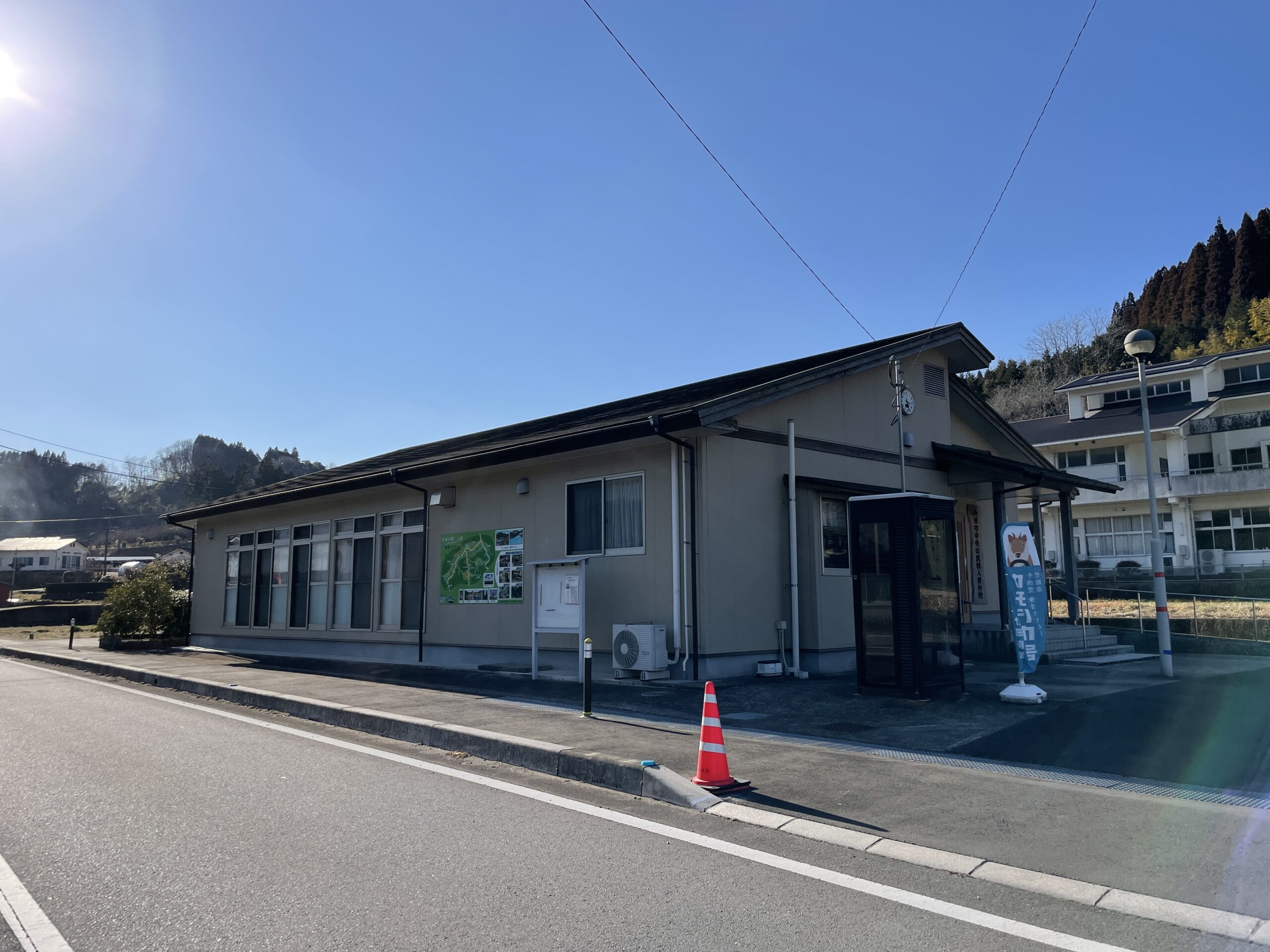 竹田市入田分館